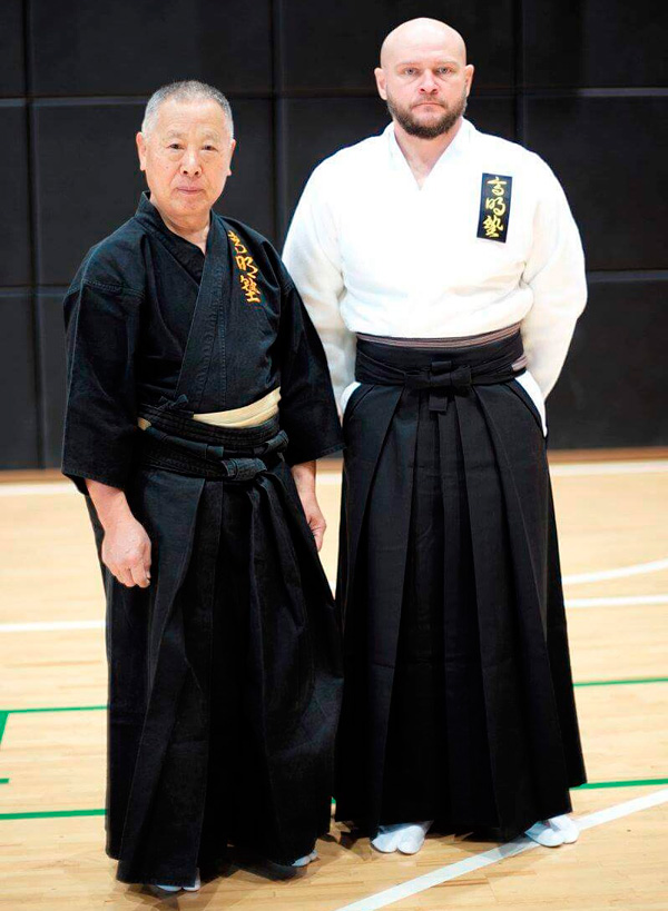 SHOBUKAN DOJO