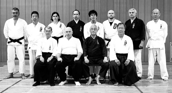 SHOBUKAN DOJO