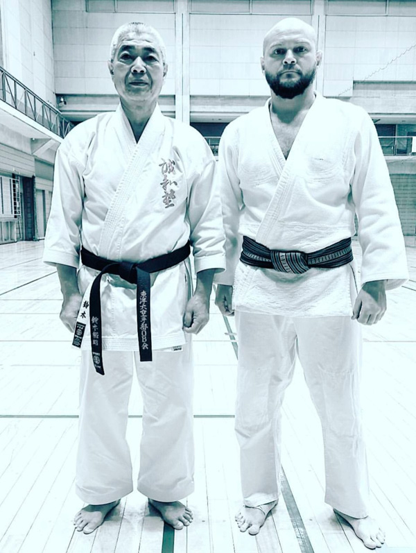 SHOBUKAN DOJO