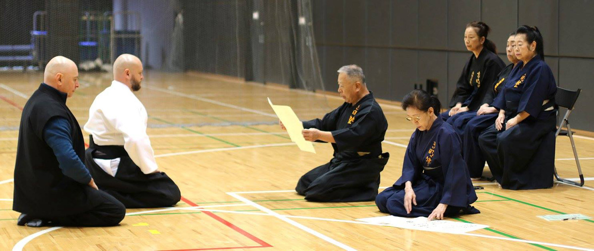 SHOBUKAN DOJO